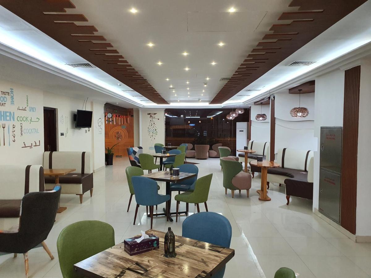 City Hotel Salalah