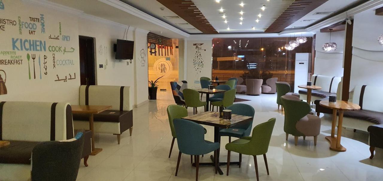 City Hotel Salalah Hotel 2*