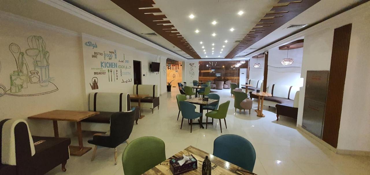 City Hotel Salalah 2*