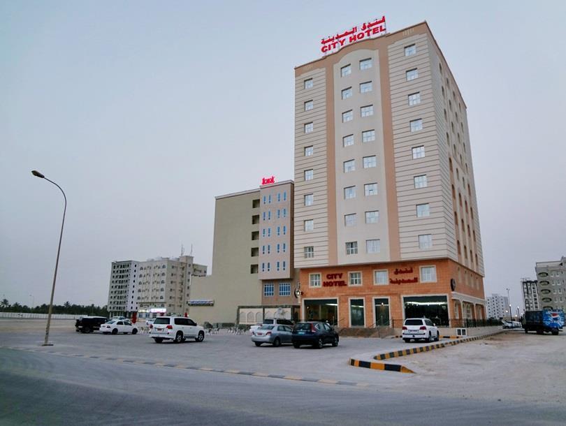 City Hotel Salalah Hotel Salalah