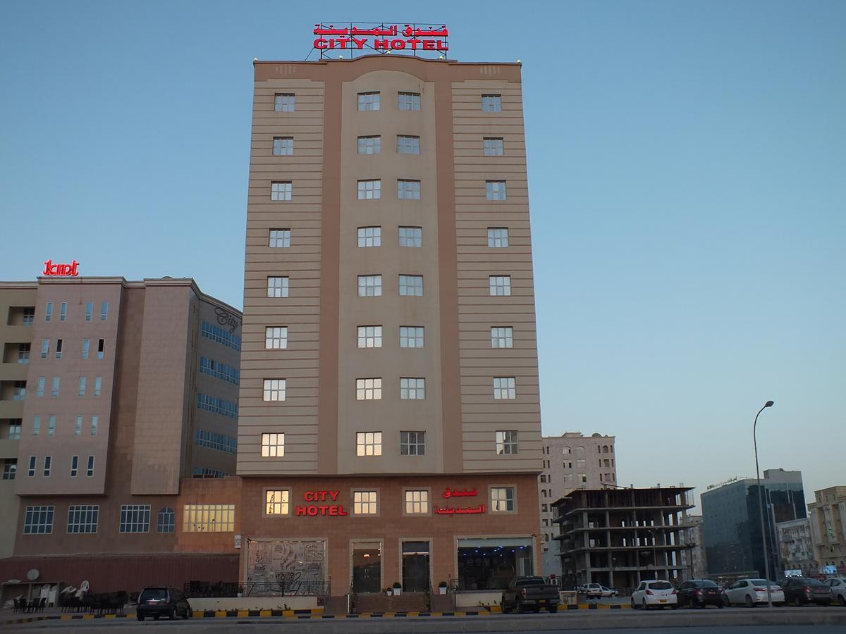 City Hotel Salalah Hotel Salalah