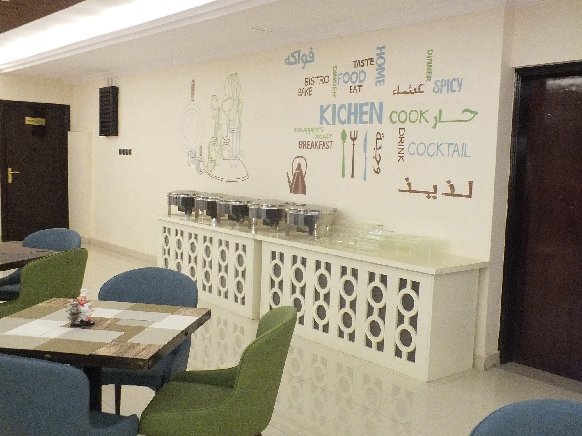 City Hotel Salalah 2* Salalah