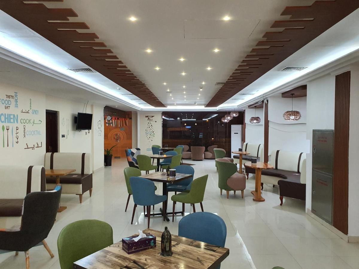 City Hotel Salalah Salalah