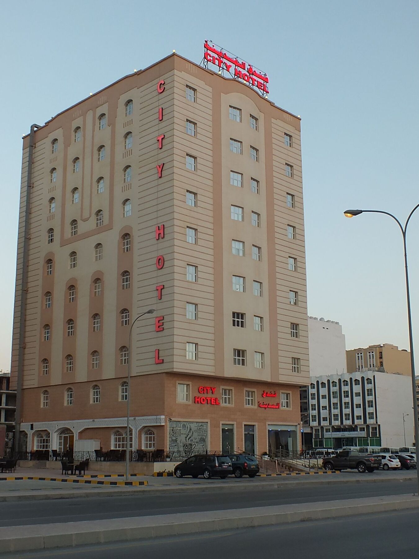 Hotel City Hotel Salalah